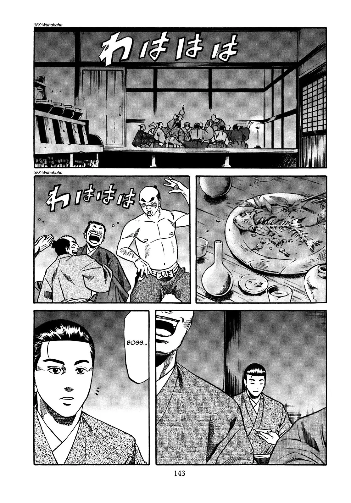 Nobunaga no Chef Chapter 14 16